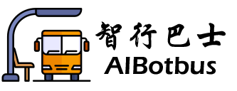 智行巴士